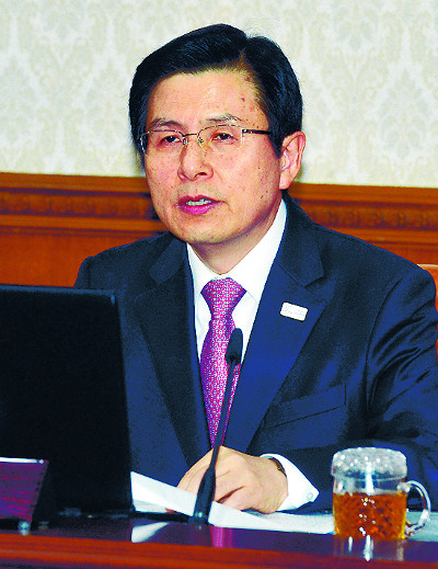   뼱 غ ö ش޶  