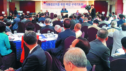 []  ȸ 150 뼱 󱸱⵵ȸ  