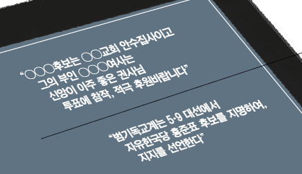 [̼&̽] 뼱 յΰ ۡ  ¥    