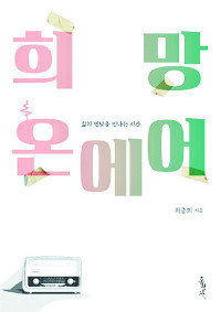 [ڿ - ]   ھ ̶  Ѹ ϴ١  
