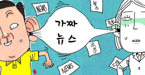 ¥ Ǻ  Ǽ 븰  