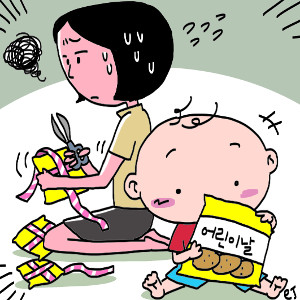   ࡯  ڴ δ㡯 ڴ   