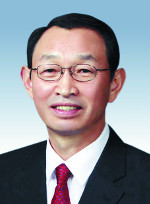 [-翵]  , Ÿ ʴ  