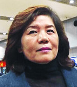-ڸ, 1.5Ʈ ȭ 簳  ȯ Ž  
