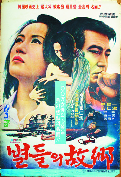 [迵   ô] û ȣƼ    