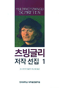 [õ  ] ȸ Ѿ ȸ  16  ۸  