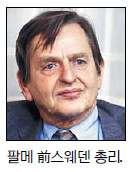    衦 ѱ Ʈ ô롯   