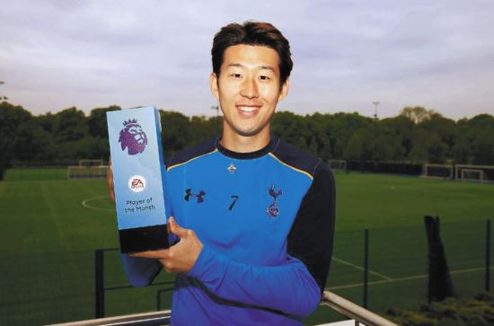  EPL 4   