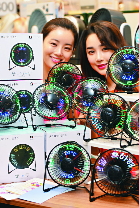 [] ǳ⵵ LED ٶ  
