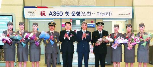 [] ƽþƳ A350 ù    