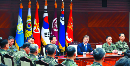 츮  ϴ´١  µ ¡ ɷ 硱  