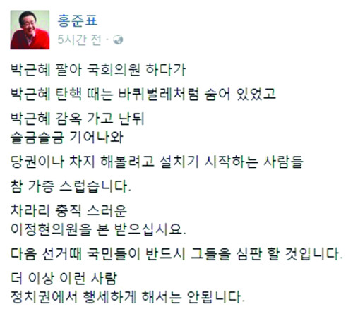 뼱 ô롯  ĺ,   ġຸ  