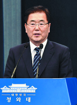 ǿ  ûʹ Ⱥ ϰ  ڿ ϡ 츮 ֵ   