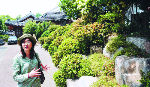 [ȸ ] ū 纸  Ρ    ȸ  