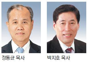 ϼ 빮, ǵ    