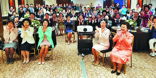 YWCA â 95ֳ С 95  ȭ 긴 95 Բϴ ħŹ   