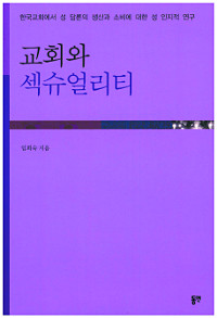 ݿ塤ǿ롤ǡ ݱ ƴ ⵶  ȭ  