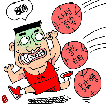 [ŸӾƿ] γ FA, ƴ  ҿ ⳯  