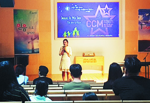 CCM ǡ  ޾ƿ  