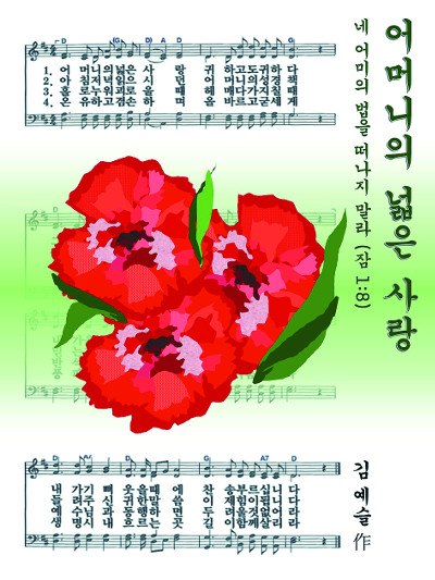 [ ۰ ] ɺ Ƹٿ Ӵ   