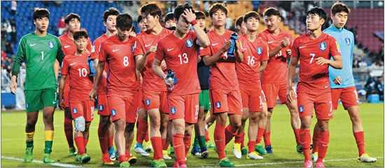 [U-20]ٸ   ʹ Ǵ  