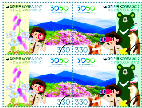 []  50ֳ⡤ 30ֳ 3050 ǥ   