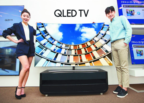 Ｚ 75ġ  QLED TV   