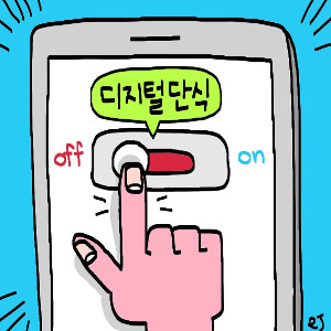 [Ѹ-迵]  ܽ  