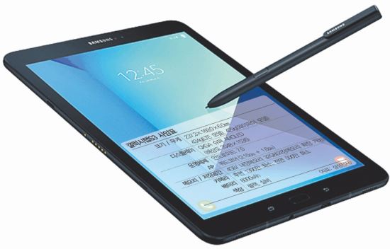 S3, S桤MS ǽ ž硦   ã º  