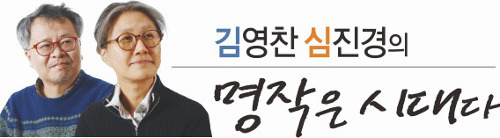 [迵   ô] ڴ  ()ϴ°  
