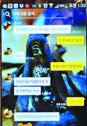   ϡ  ̶  Ծ䡱  