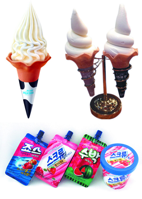   ̽ũ ȭ   