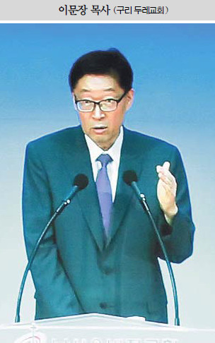 ȸ,  Сȸ  ȸ 弱  