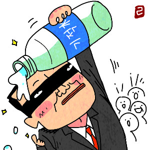[ λ̵] ϼ õ    ӿ   