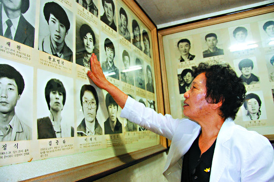 [6 30ֳ] 1950ϰ ѿ̴  翡 Ӵ ɾ ͺ  
