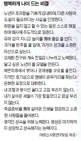 [100 ô ũõ η]  ָ  ӡ      