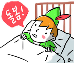 [ ϸ-] ׹  뵿  