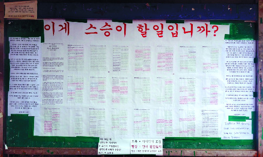 [-տ]   ǥ ù  ĸ Ѻ硦  