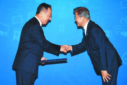   1  Ѻ޶ 뵿迡   