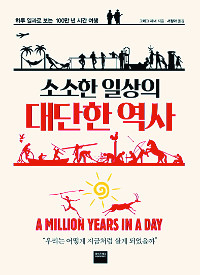 [200 б]  츮 ϻ    