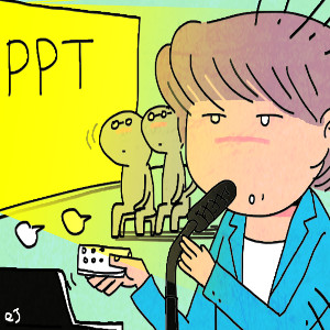 [ ]  ſ  ޵ ӽļ PPT 긮  