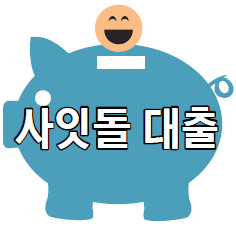 յ ,  ߾ȸ ݿ   Ǹ ź   
