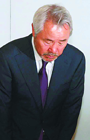    Ⱦ ̽  ȸ 뱹   