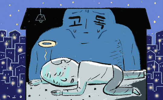 ϻ  硦   ϴ  