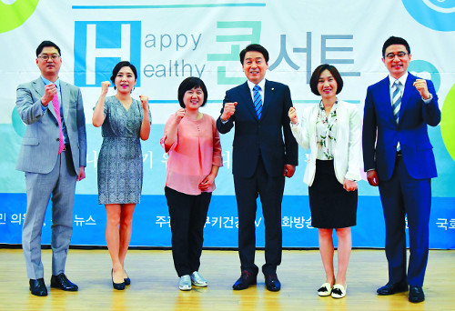 ޵Ǫ 츮   ̿Դϴ  