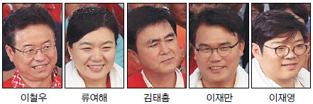 , 뼱 й δ  ǡ , ְ 2 ̺  