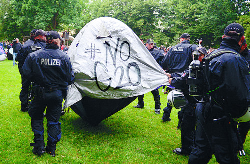 ѵ ģ  Ʈ G20     