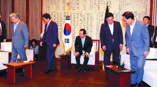 ġ  ϡ졤樴 , ϡ vs 寴 , 롱  