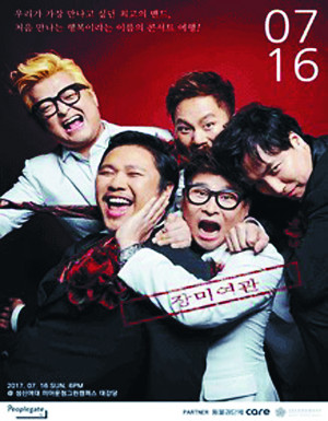 [̹ ָ  ?] 7 °   