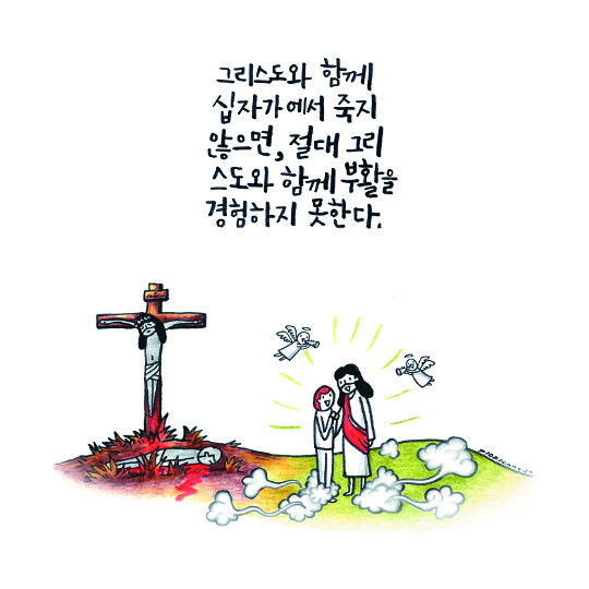 [׸ ]  Ȱ  